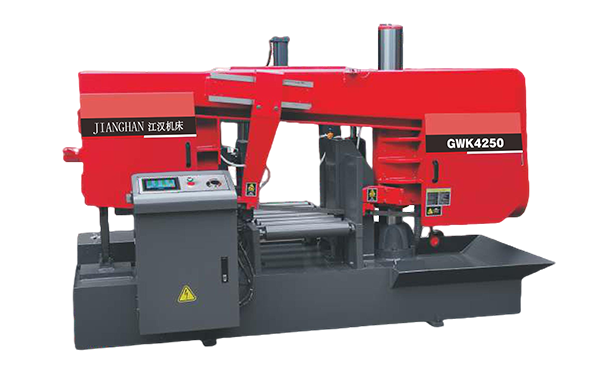 廉江GWK4250卧式带锯床（型材专切）